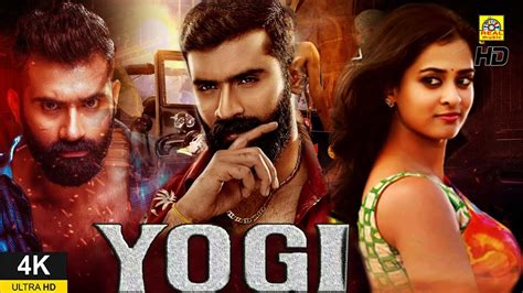 tamil yogi 2022|2022 Movies 